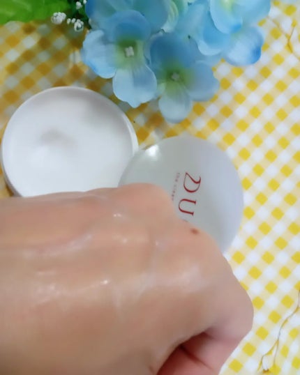 デュオ ザ クレンジングバーム/DUO/クレンジングバームを使ったクチコミ(4枚目)