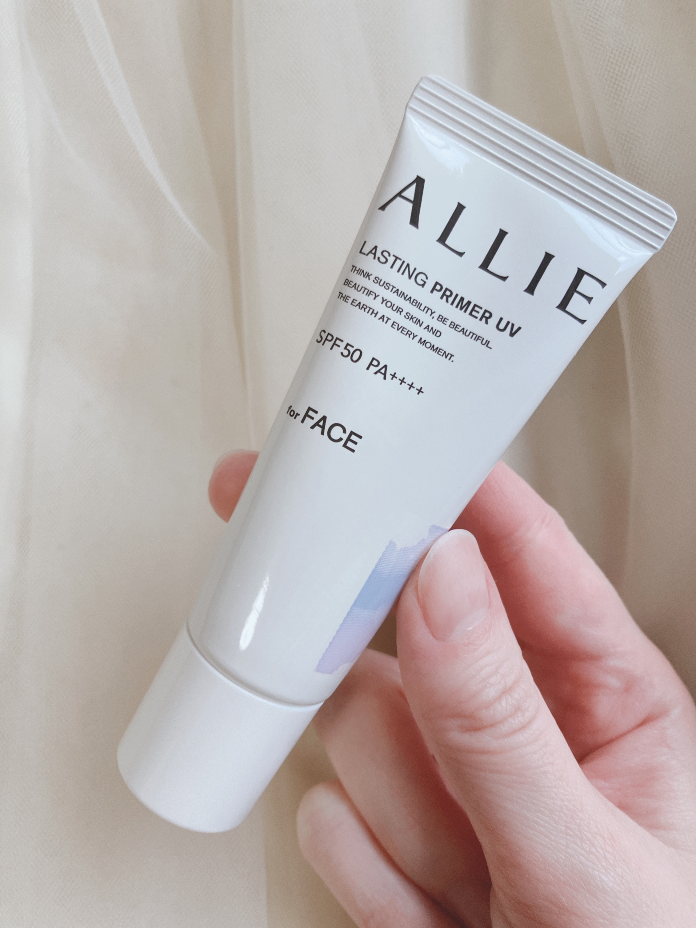 アリィー クロノビューティ ラスティングプライマーUV/アリィー/日焼け止めジェルを使ったクチコミ（2枚目）