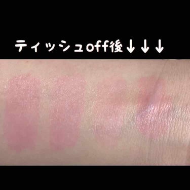 ティンティッド オイルフィットグロス/RMK/リップグロスを使ったクチコミ（3枚目）