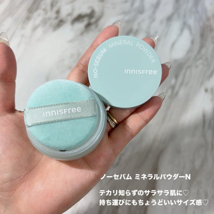 ノーセバム ミネラルパウダー N/innisfree/ルースパウダーを使ったクチコミ(7枚目)