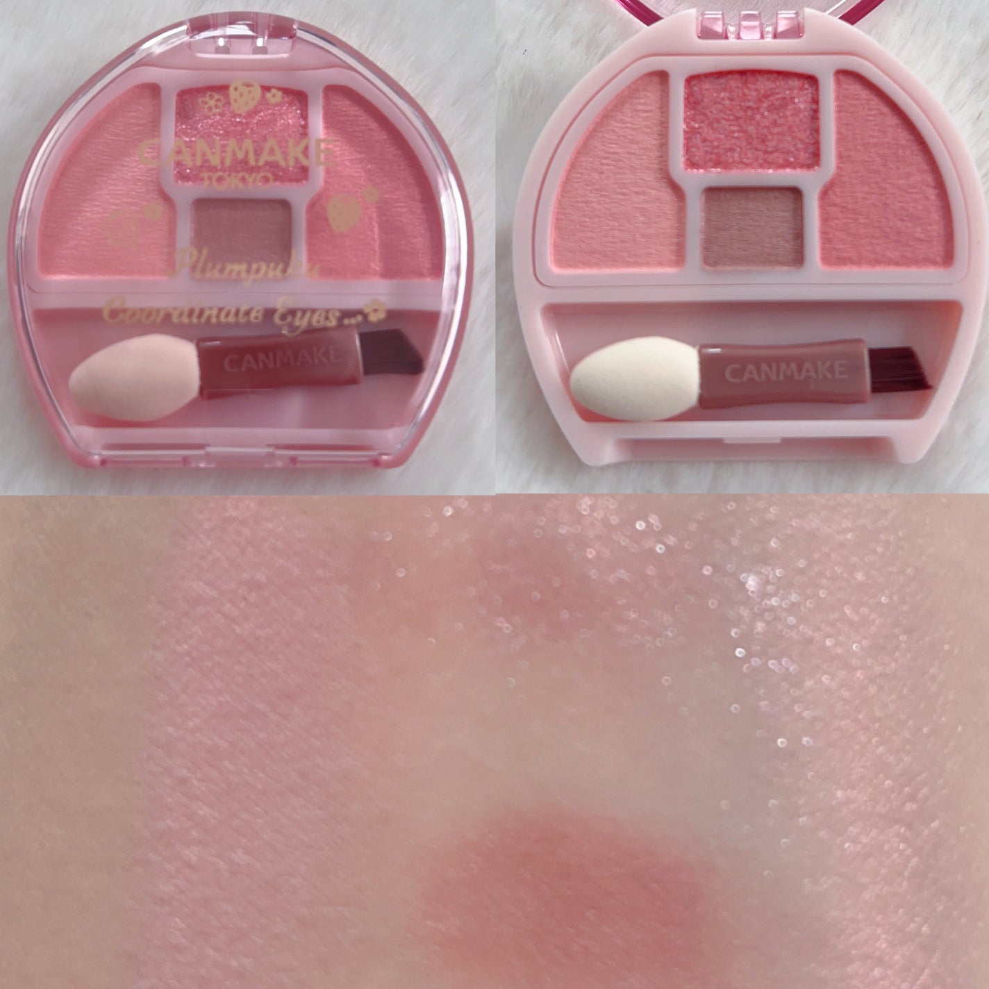 プランぷくコーデアイズ/キャンメイク/パウダーアイシャドウを使ったクチコミ(4枚目)