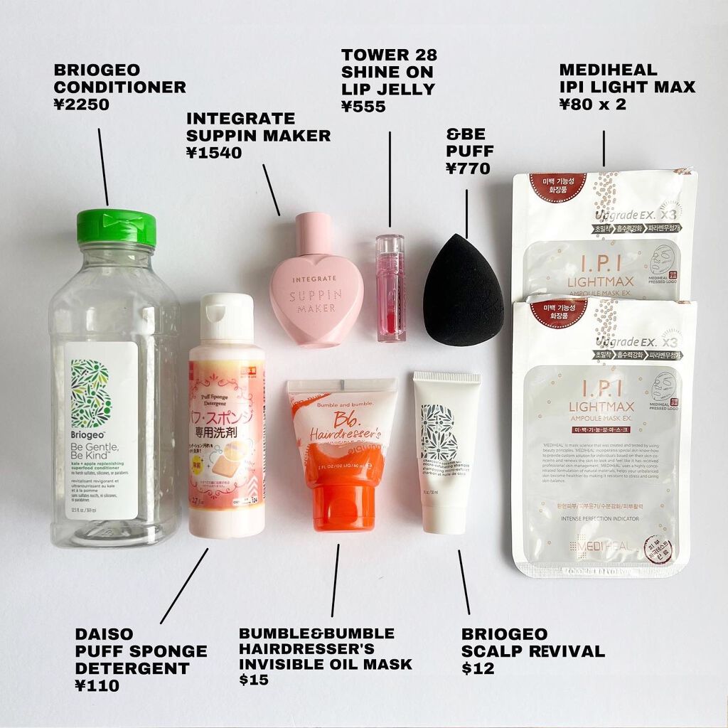 Kale+Apple Replenishing Superfood Conditioner /Briogeo/シャンプー・コンディショナーを使ったクチコミ（2枚目）