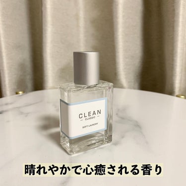 アルティメイト オードパルファム/CLEAN/香水(メンズ)を使ったクチコミ（2枚目）