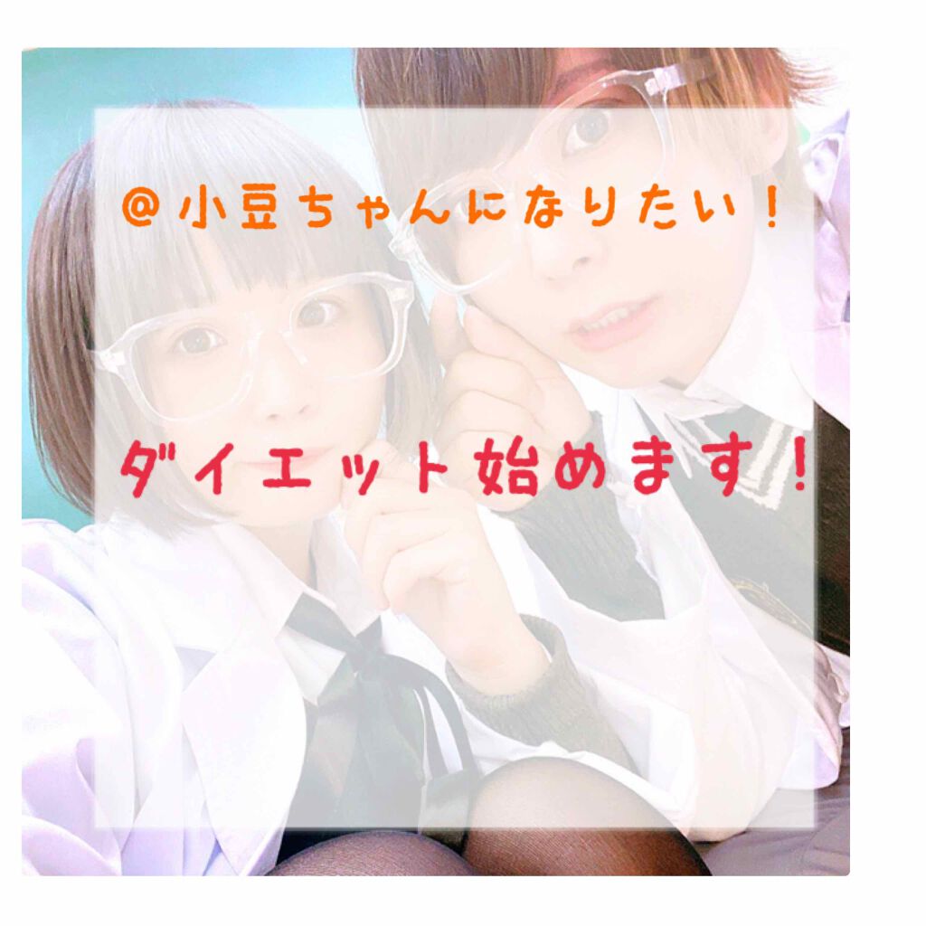 ホホバオイル/無印良品/ボディオイルを使ったクチコミ（1枚目）