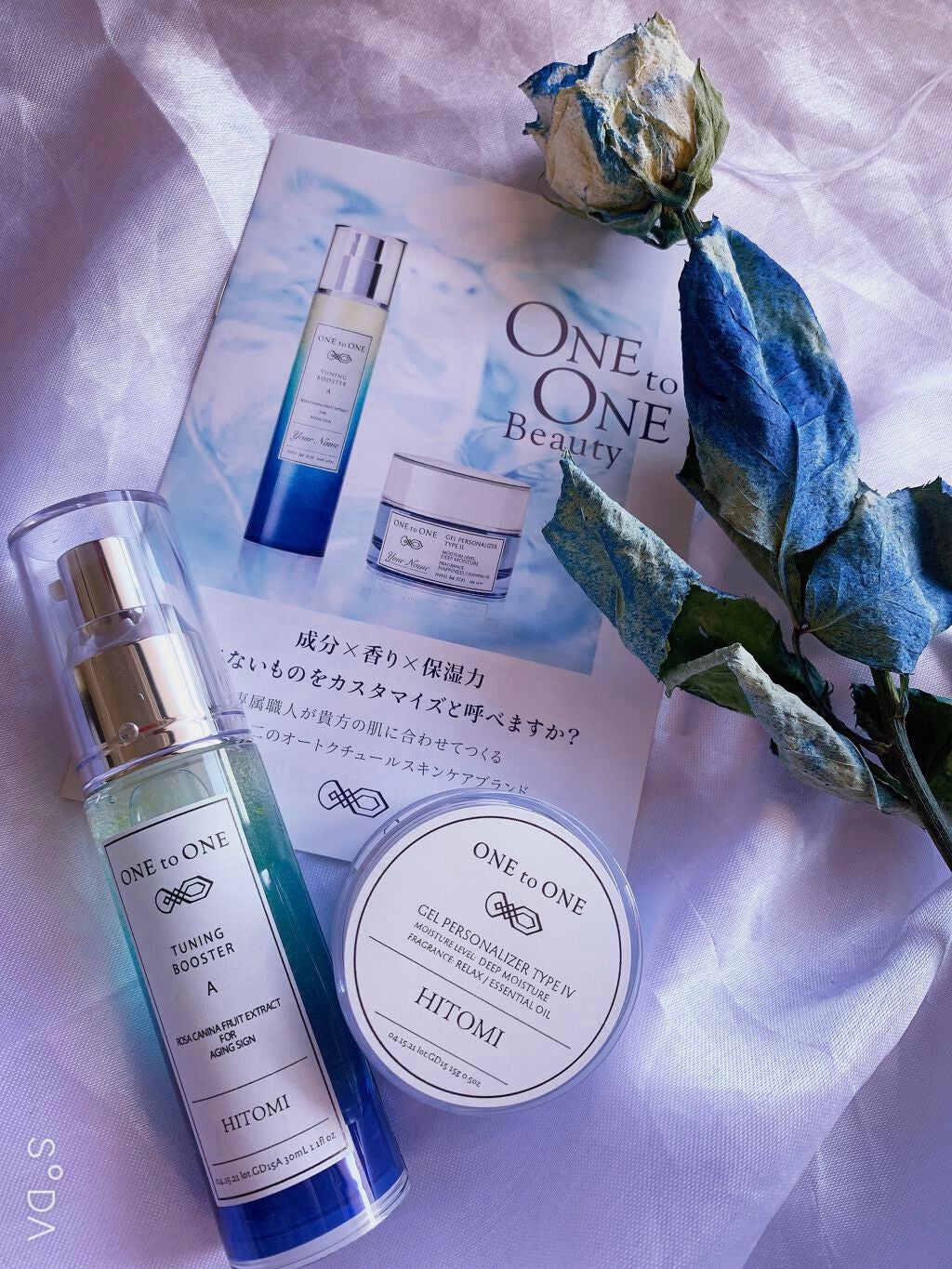 ひーちゃん on LIPS 「肌診断で要望通りのスキンケア商品ができちゃう💕保湿力、美容成..」(1枚目)