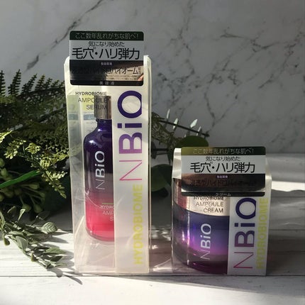 ハイドロバイオ―ム アンプルセラム/エヌバイオ/美容液を使ったクチコミ(8枚目)