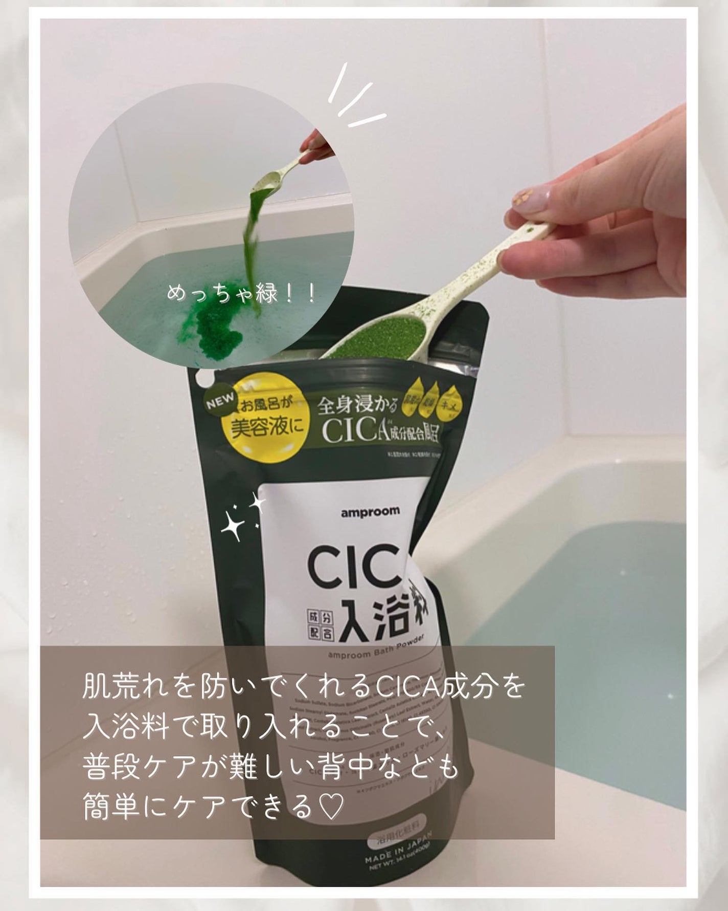 らな ♡ 韓国スキンケア / 韓国コスメ on LIPS 「中の人→@lana__cosme『まるで、浸かる美容液』がコン..」(3枚目)