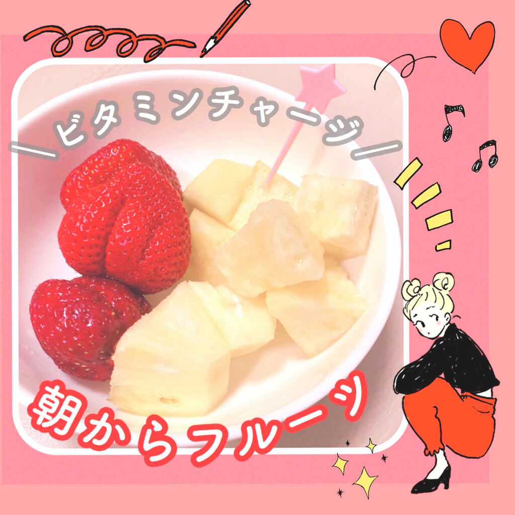 自己紹介/雑談/その他を使ったクチコミ（1枚目）