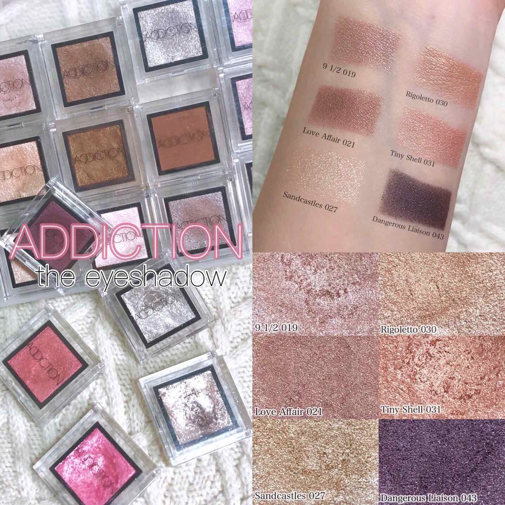 アディクション ザ アイシャドウ/ADDICTION/単色アイシャドウを使ったクチコミ(1枚目)