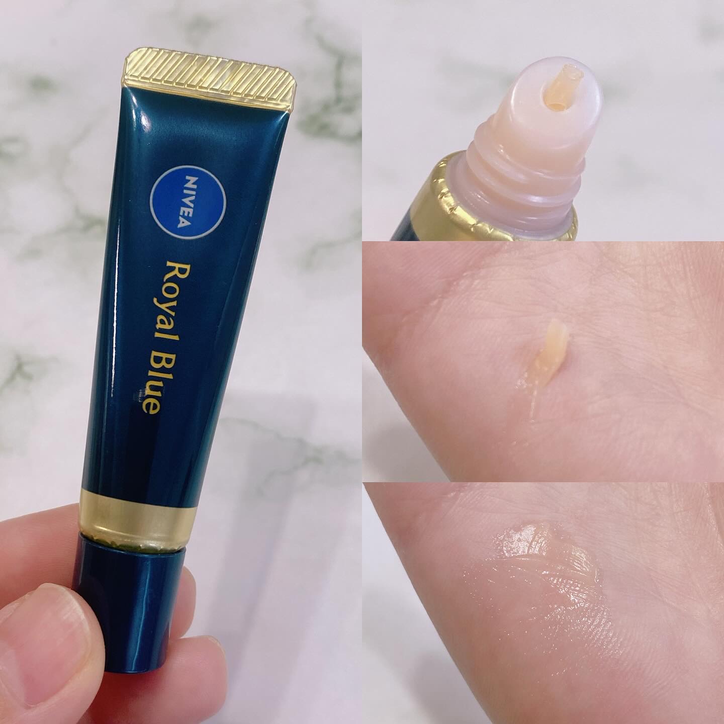 ニベア　ロイヤルブルーリップ　濃密美容ケア/ニベア/リップ美容液を使ったクチコミ（2枚目）