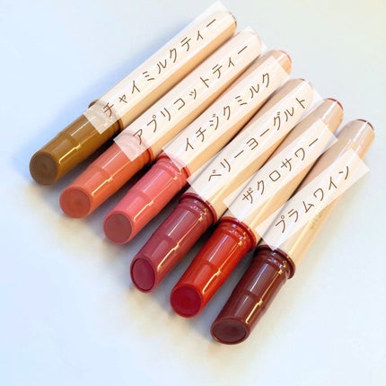 ハニーメルティングリップ/ネイチャーリパブリック/口紅を使ったクチコミ(2枚目)