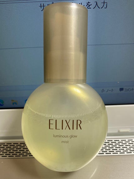 エリクシール シュペリエル つや玉ミスト/エリクシール/ミスト状化粧水を使ったクチコミ(1枚目)