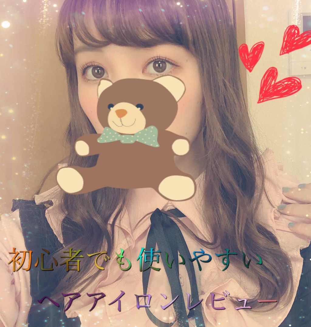 ケープ 3Dエクストラキープ 微香性/ケープ/ヘアスプレーを使ったクチコミ（1枚目）