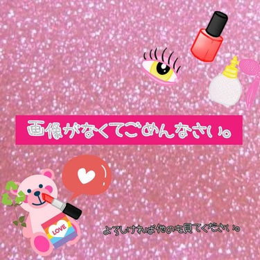 🙋定番パックのpuresmile♪中学生の頃よく愛用してました(｡◕‿‿◕｡)

💁時々面白いやつあって手に取りたくなりますよね〜♪

☑️とにかく種類が豊富でいくつあっても飽きない！
☑️香りもその種