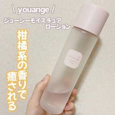 ジューシーモイスチュアローション/youange/化粧水を使ったクチコミ（1枚目）