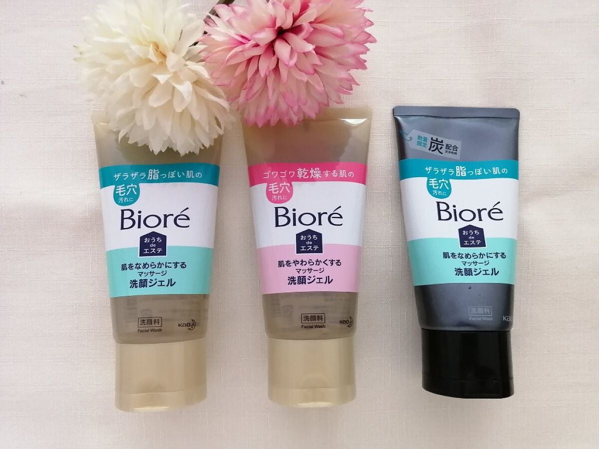 おうちdeエステ 肌をなめらかにする マッサージ洗顔ジェル/ビオレ/その他洗顔料を使ったクチコミ(1枚目)