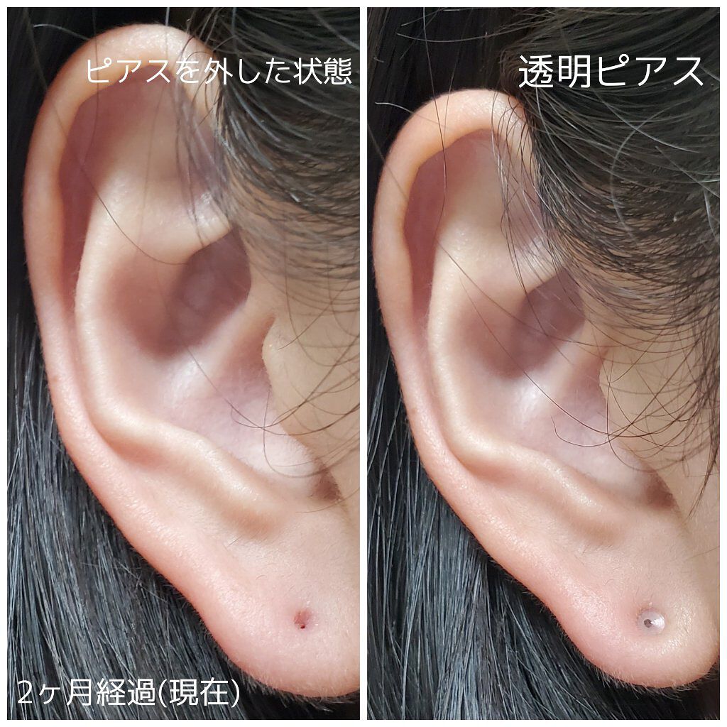 極細 アイライナーR/CEZANNE/リキッドアイライナーを使ったクチコミ(4枚目)