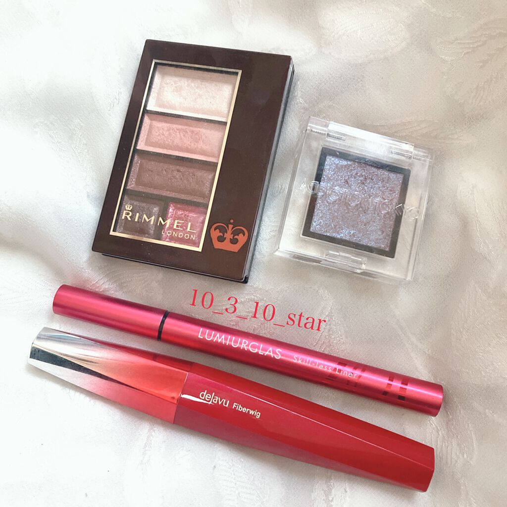 「塗るつけまつげ」ロングタイプ/デジャヴュ/マスカラを使ったクチコミ（1枚目）