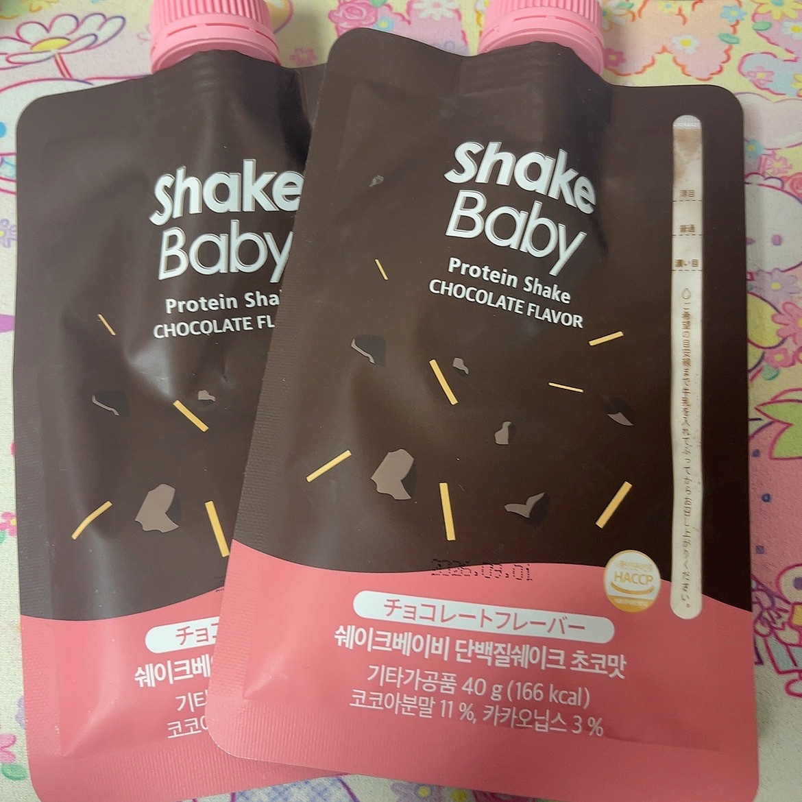 シェイクベビー/ハローイーツ/その他プロテインを使ったクチコミ（2枚目）