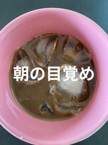 ネスカフェ ゴールドブレンド コク深め ボトルコーヒー/ネスカフェ/ドリンクを使ったクチコミ（1枚目）