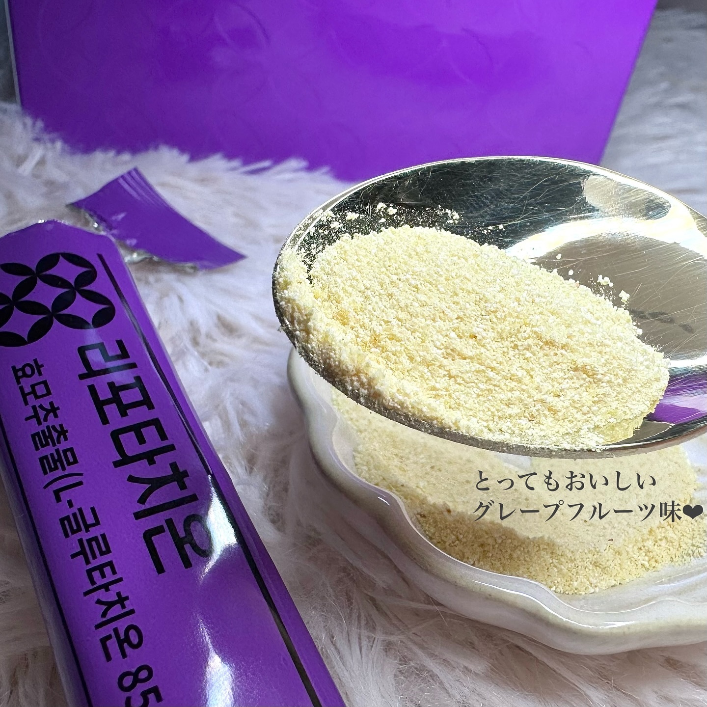 LIPOTATHIONE/WELLIT/健康サプリメントを使ったクチコミ（3枚目）