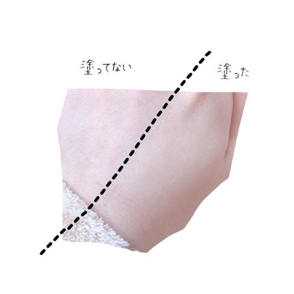 マシュマロフィニッシュパウダー ~Abloom~/キャンメイク/プレストパウダーを使ったクチコミ(4枚目)