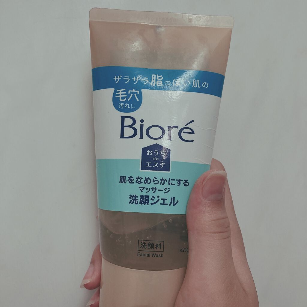 おうちdeエステ 肌をなめらかにする マッサージ洗顔ジェル/ビオレ/その他洗顔料を使ったクチコミ(2枚目)