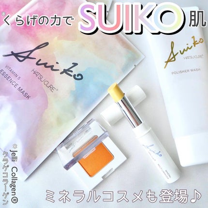 HC アドバンスド ポリッシャーウォッシュ/SUIKO HATSUCURE/洗顔フォームを使ったクチコミ(1枚目)