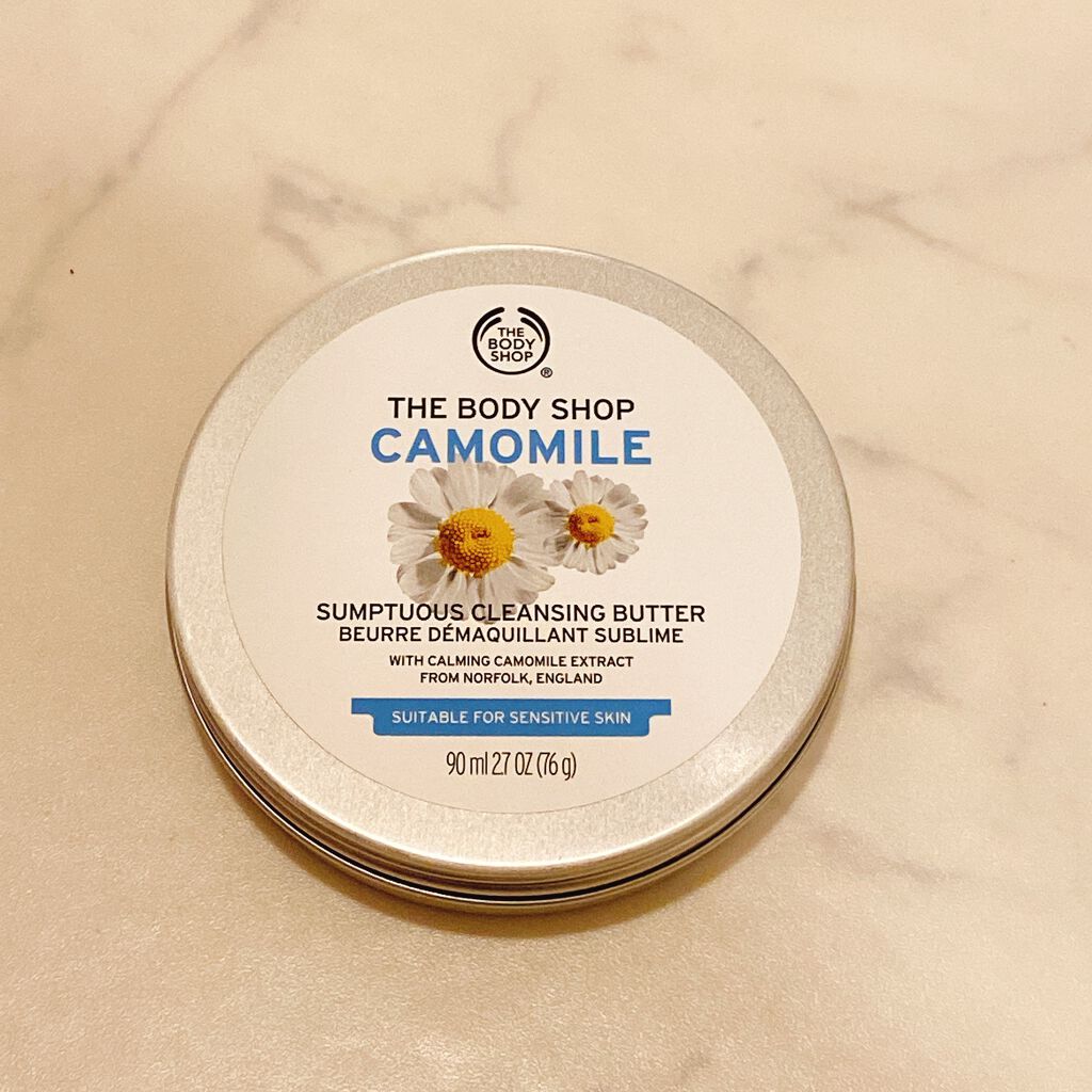 カモマイル サンプチュアス クレンジングバター/THE BODY SHOP/クレンジングバームを使ったクチコミ(1枚目)