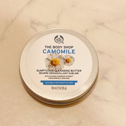 カモマイル サンプチュアス クレンジングバター/THE BODY SHOP/クレンジングバームを使ったクチコミ(1枚目)