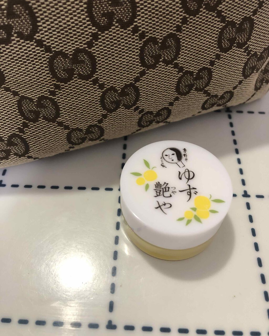 ゆずつやや リップクリーム/よーじや/リップクリームを使ったクチコミ(1枚目)