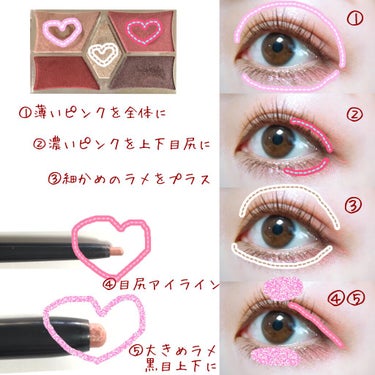  UR GLAM　GEL EYELINER/U R GLAM/ジェルアイライナーを使ったクチコミ（3枚目）