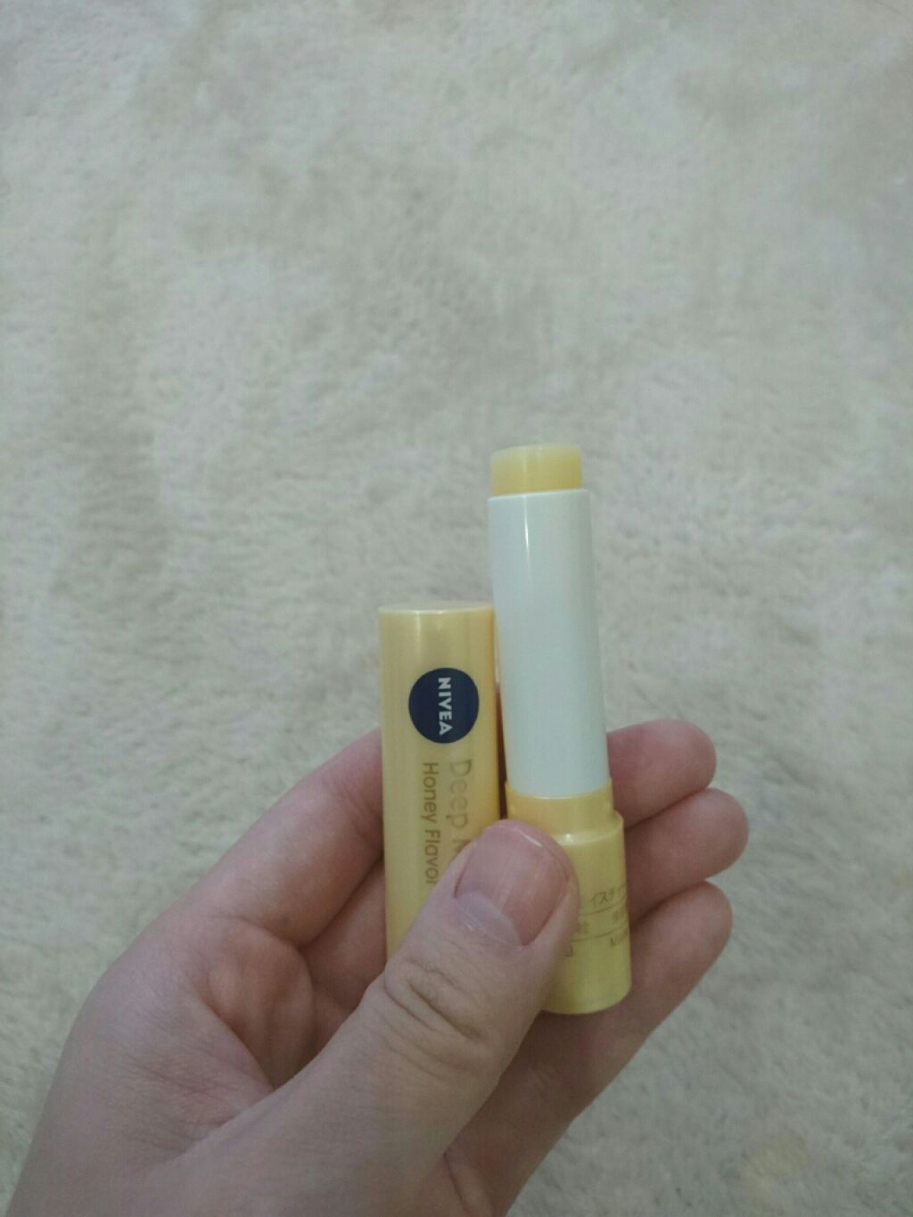 ニベア ディープモイスチャーリップ/ニベア/リップクリームを使ったクチコミ(2枚目)