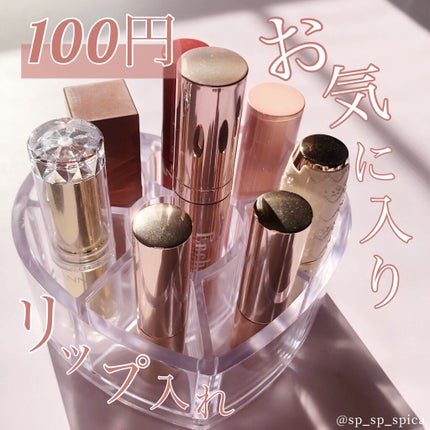 オペラ リップティント N/OPERA/リップティントを使ったクチコミ(1枚目)