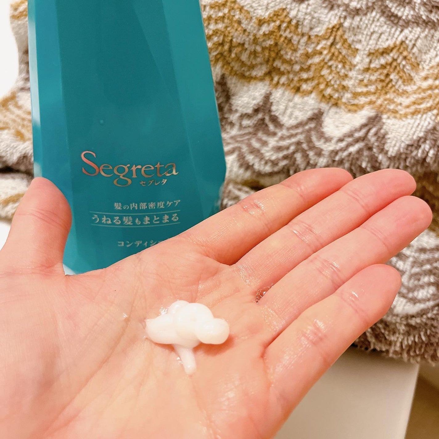 シャンプー/コンディショナー うねる髪もまとまる/セグレタ/市販シャンプーを使ったクチコミ(7枚目)