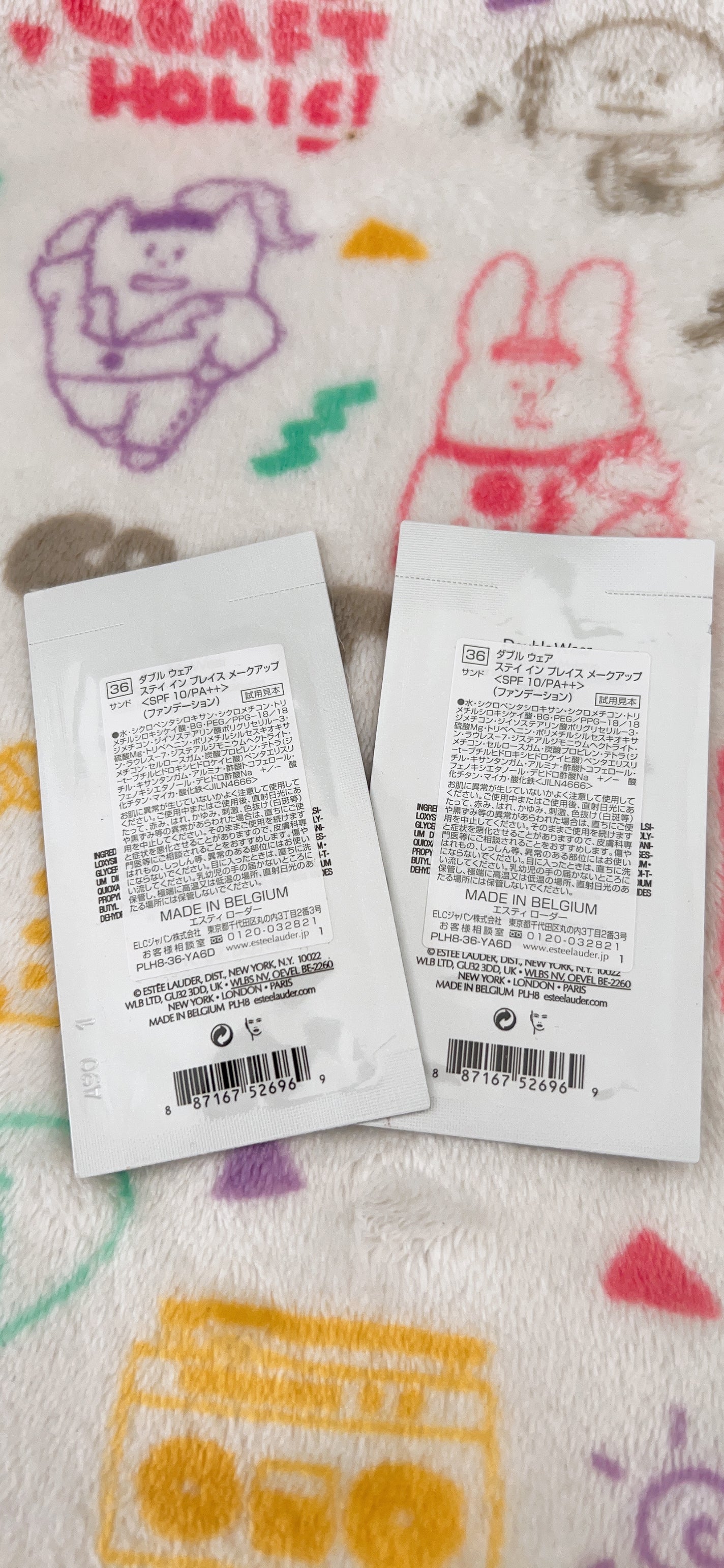 ダブル ウェア ステイ イン プレイス メークアップ /ESTEE LAUDER/リキッドファンデーションを使ったクチコミ(2枚目)