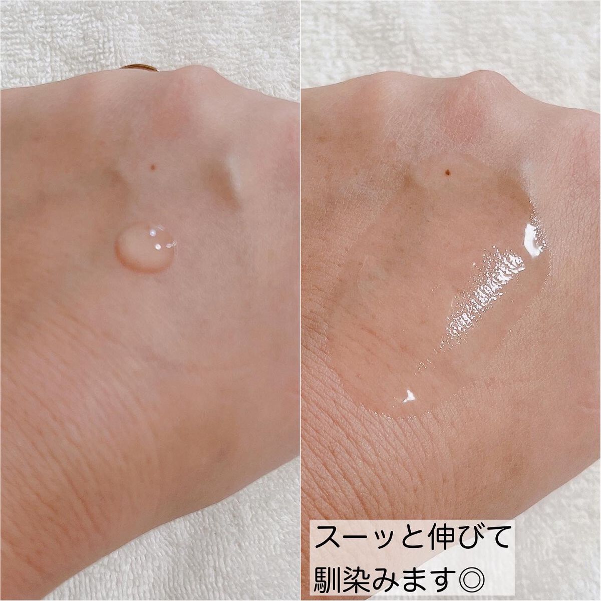 リアルフローラルカレンデュラトナー/NACIFIC/化粧水を使ったクチコミ(8枚目)