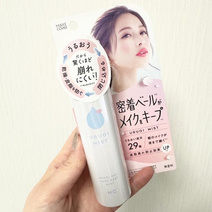 うるおいミスト+/MAKE COVER/ミスト状化粧水を使ったクチコミ(5枚目)