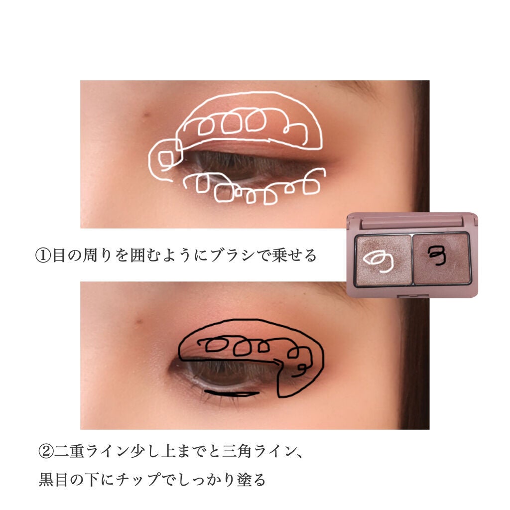 エテュセ アイエディション(カラーパレット)/ettusais/アイシャドウパレットを使ったクチコミ(2枚目)