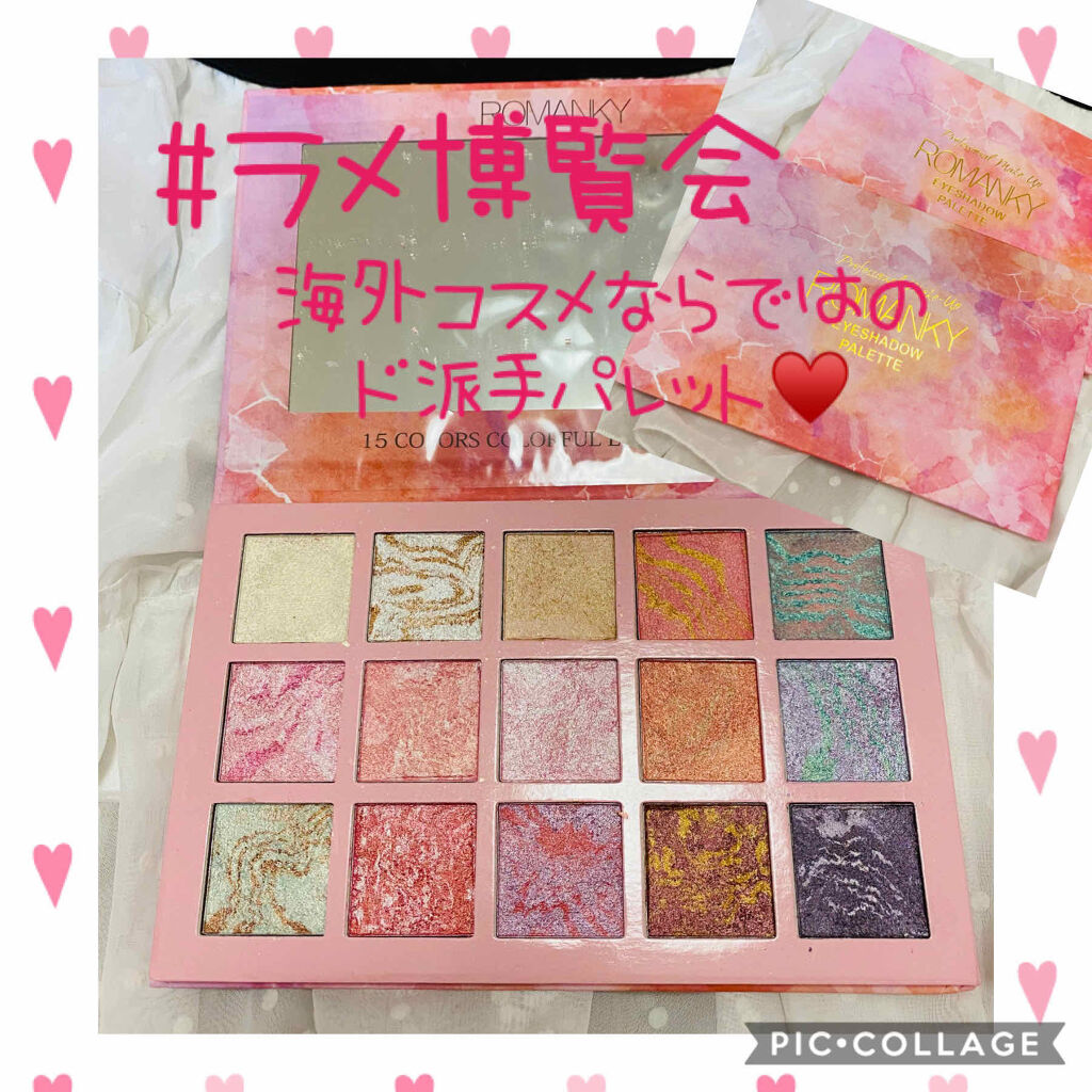 海外コスメ/その他を使ったクチコミ（1枚目）