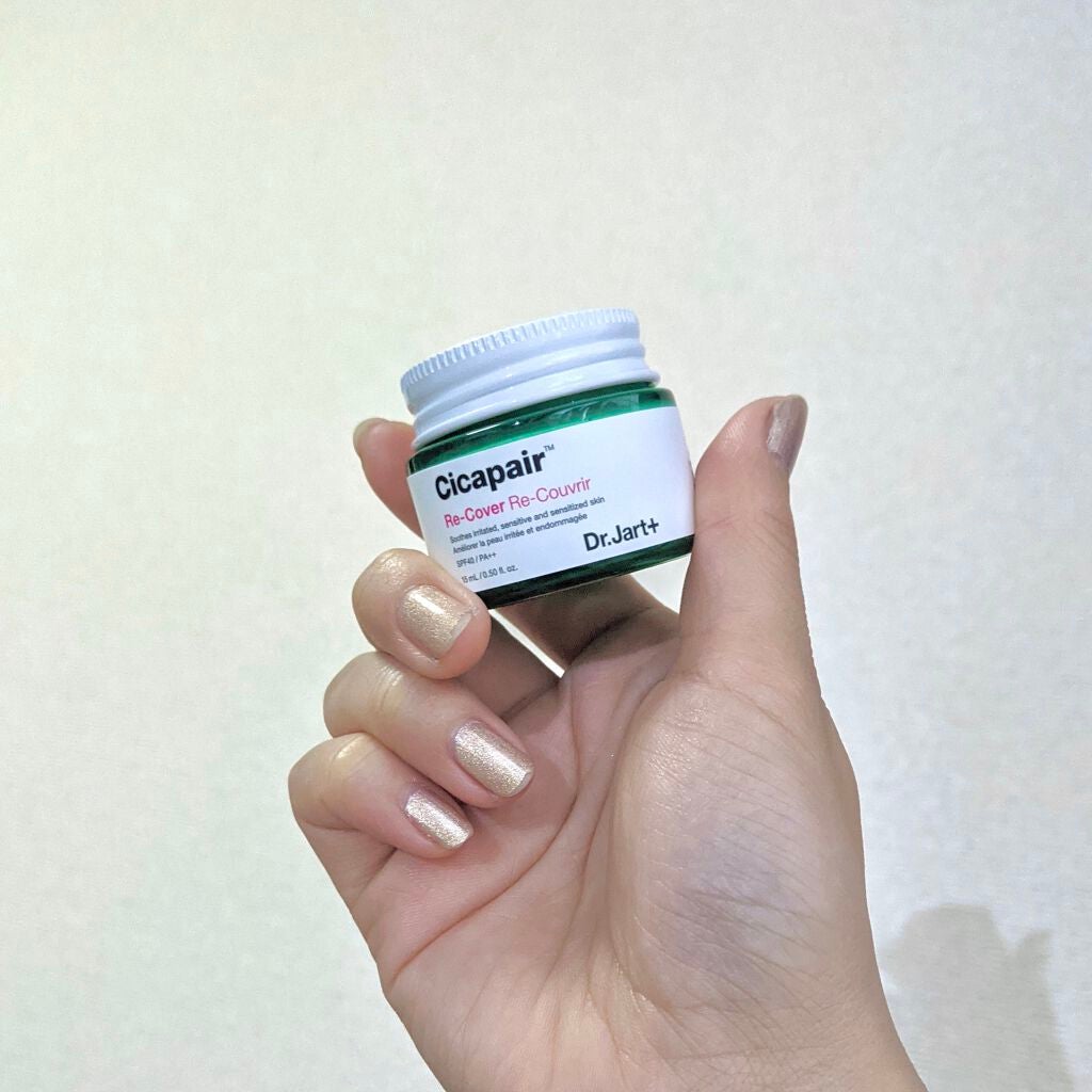 ドクタージャルト シカペア リカバー (第2世代)/Dr.Jart+/フェイスクリームを使ったクチコミ(7枚目)