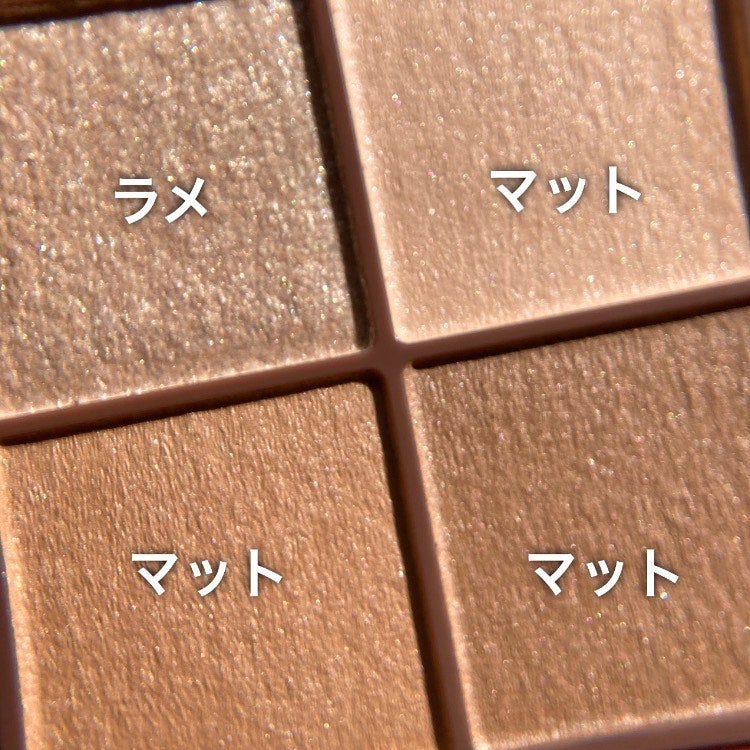 ビタートーンアイシャドウ/CEZANNE/パウダーアイシャドウを使ったクチコミ(3枚目)