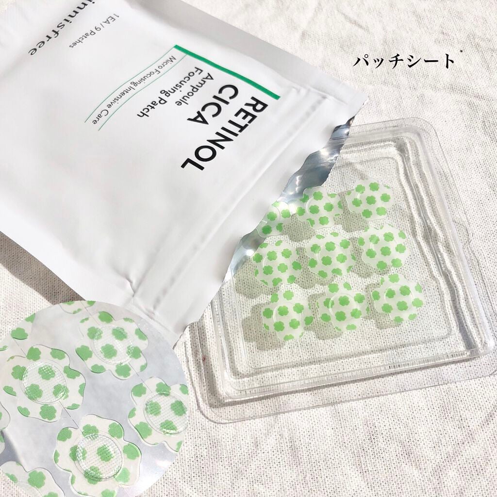 ビジャ シカバーム EX/innisfree/フェイスバームを使ったクチコミ(6枚目)