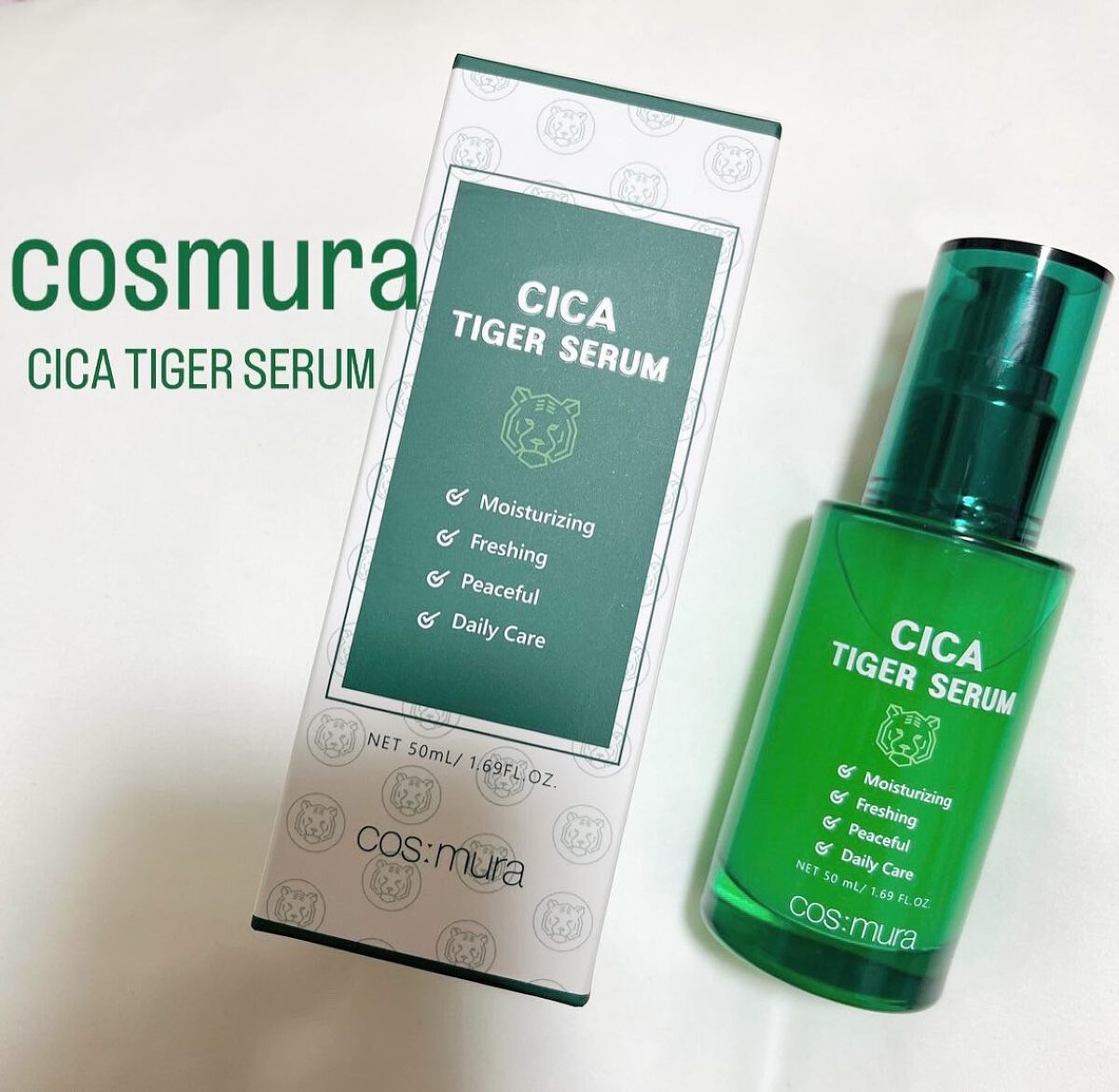 CICA タイガーセラム/cos:mura/美容液を使ったクチコミ（1枚目）