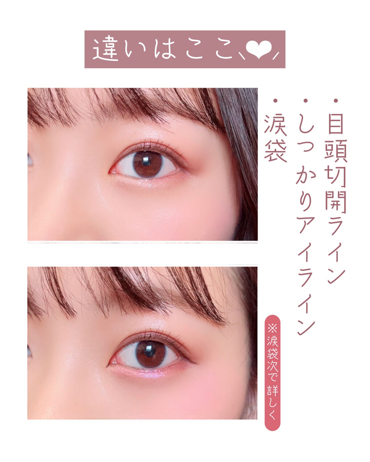 クリームチーク/キャンメイク/ジェル・クリームチークを使ったクチコミ(4枚目)