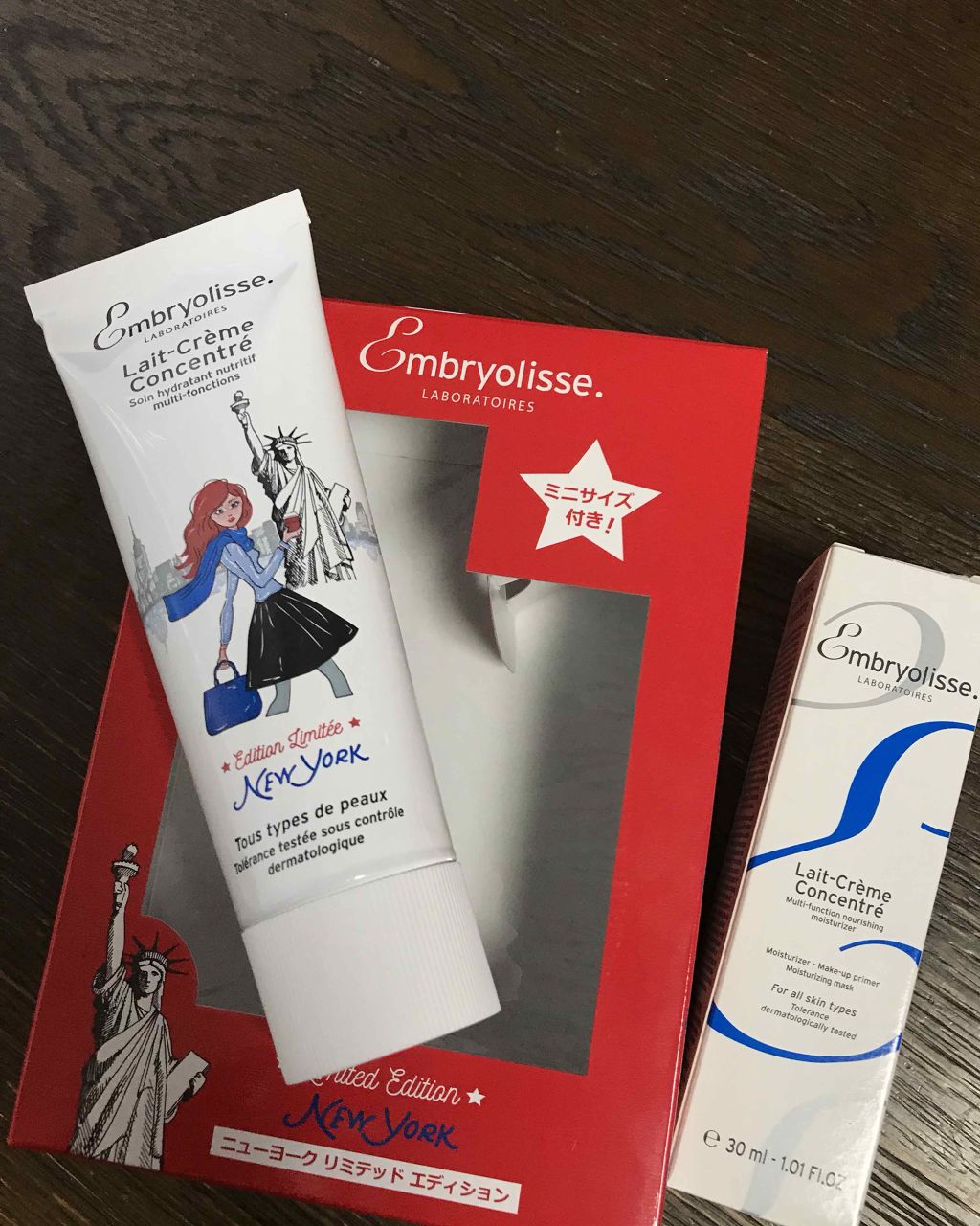 アンブリオリス モイスチャークリーム/アンブリオリス/フェイスクリームを使ったクチコミ（1枚目）