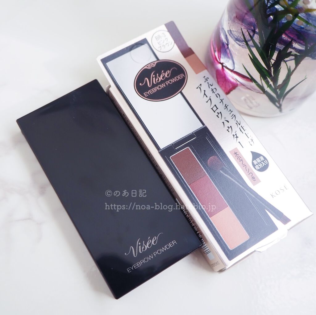 ヴィセ リシェ アイブロウパウダー/Visée/パウダーアイブロウを使ったクチコミ（3枚目）