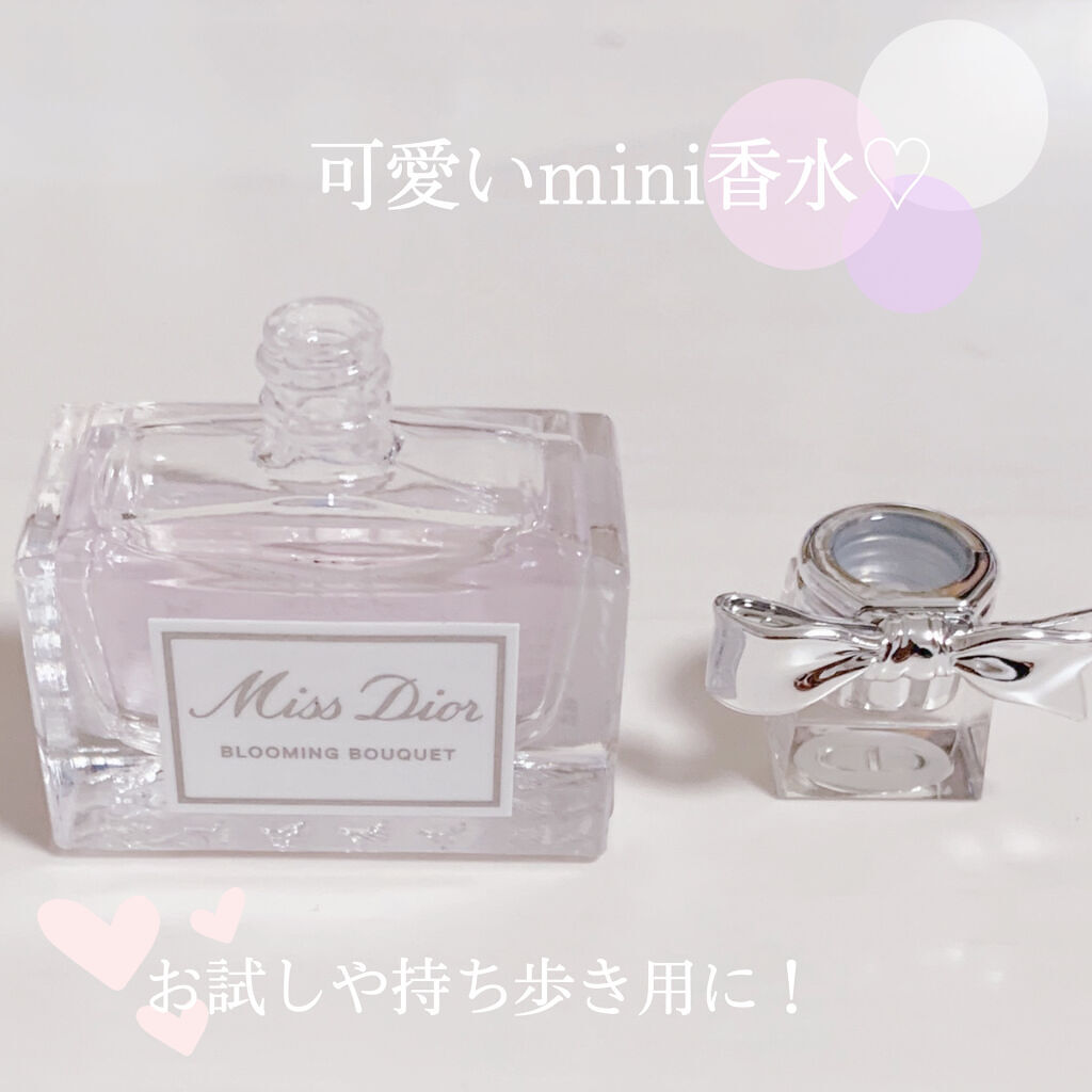 ミス ディオール ブルーミング ブーケ(オードゥトワレ)/Dior/香水(レディース)を使ったクチコミ（2枚目）