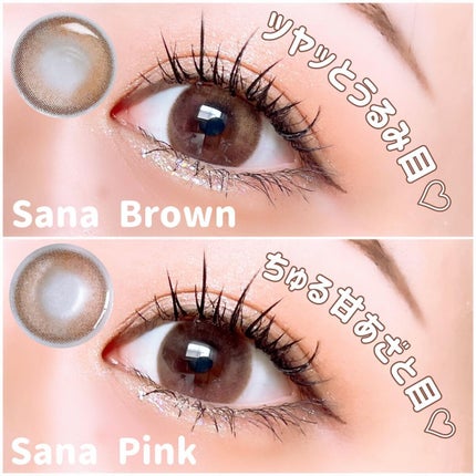 TeAmo 1month/TeAmo/1ヶ月(1MONTH)カラコンを使ったクチコミ(2枚目)