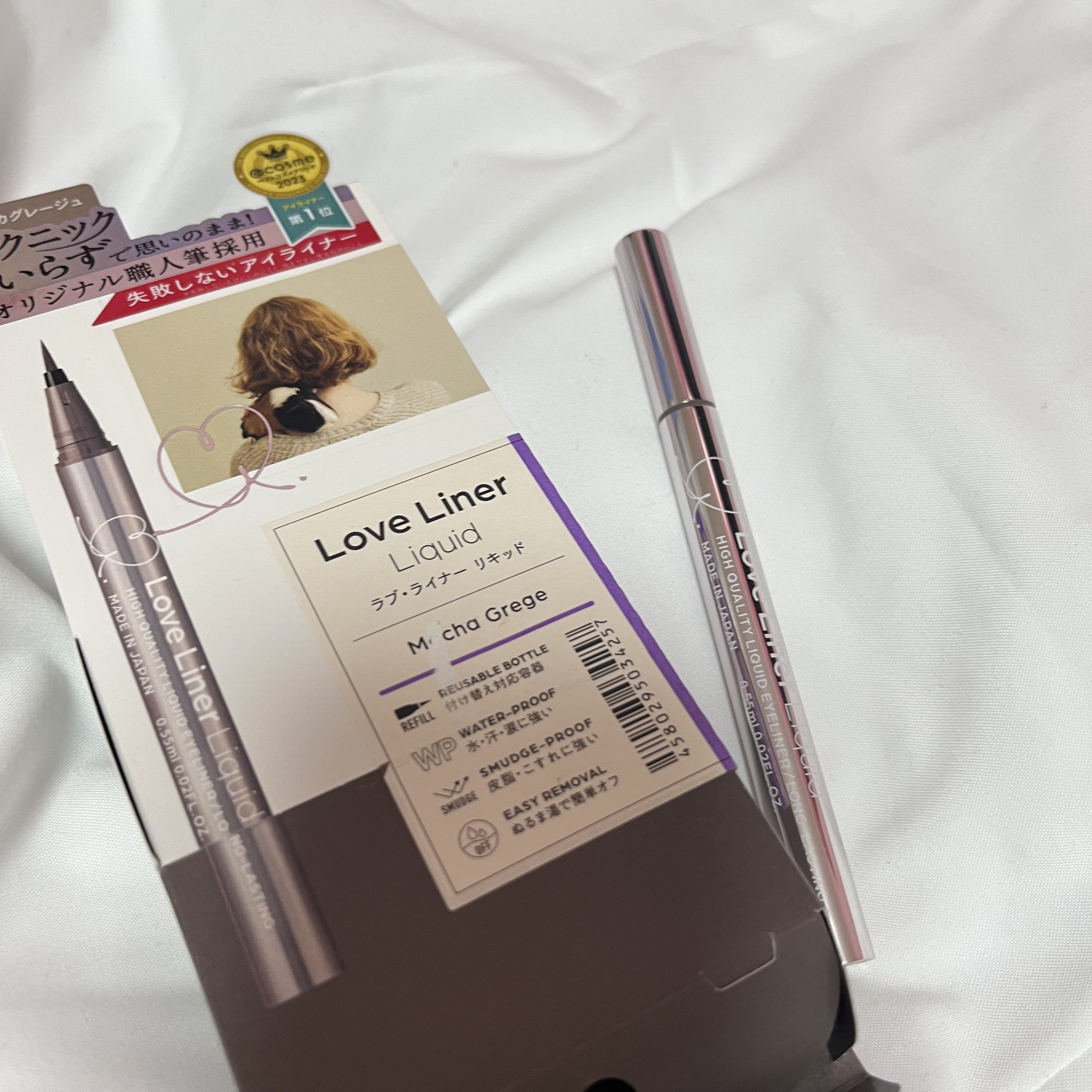 リキッドアイライナーR4/ラブ・ライナー/リキッドアイライナーを使ったクチコミ（1枚目）